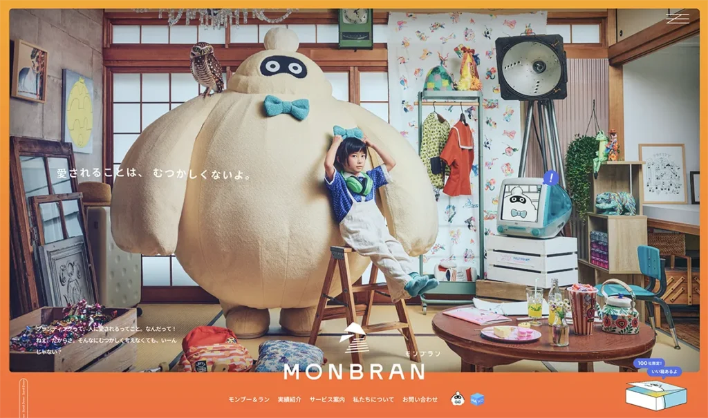 monbran